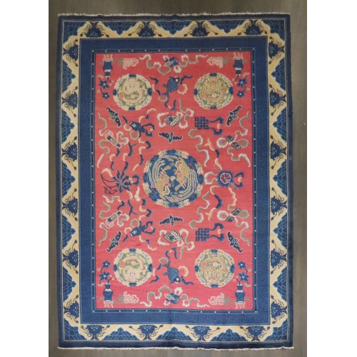 Pink Vintage Chinese Rug No. j4818