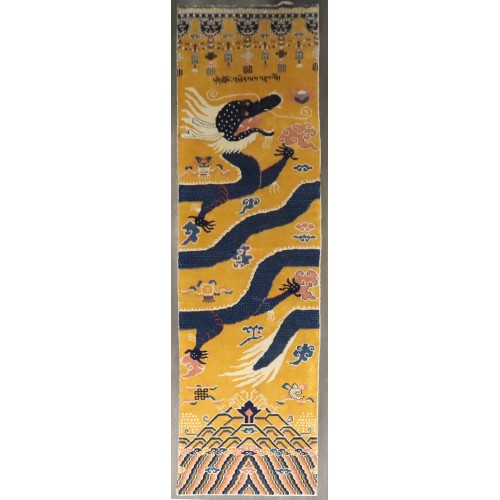 Yellow Tibetan Vintage Dragon Pillar Runner No. j4849