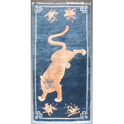 Rare Chinese Tiger Antique Rug No. j4985