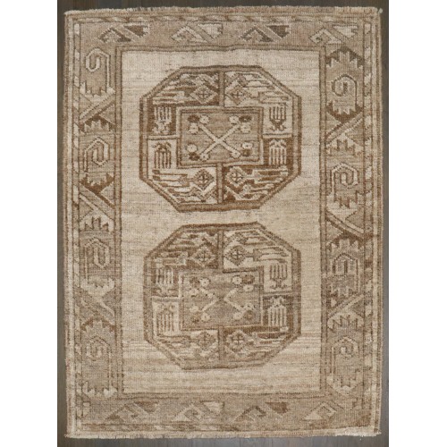 Afghan Ersari Small Square Rug No. j5016