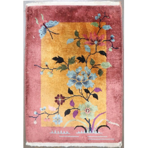 Gold Art Deco Chinese Mat Rug No. j5059