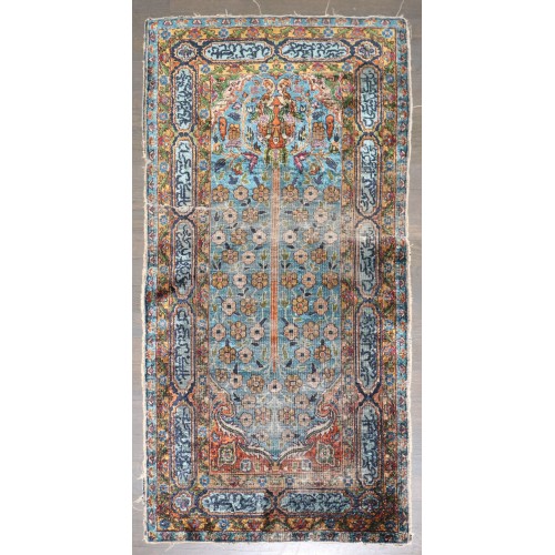 Distressed Antique Silk Kashan No. j5077