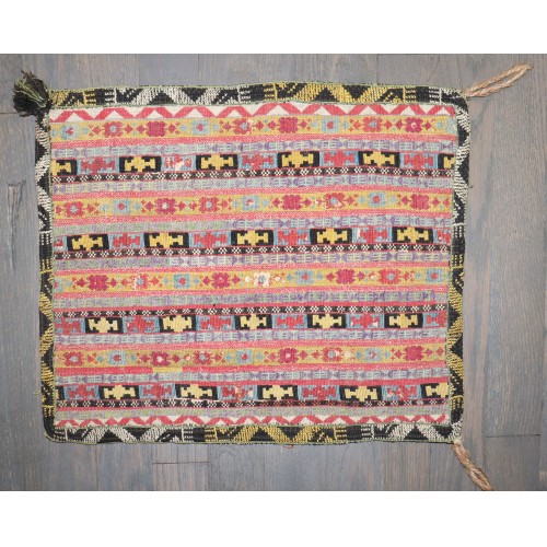 Central Asian Uzbek nomadic Textile No. j5121