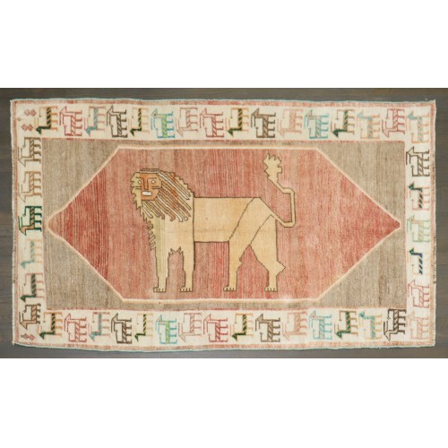 Vintage Lion Persian Gabbeh No. j5143