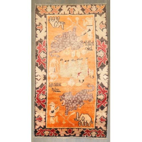 Orange Animal Motif Tibetan Rug No. j5292