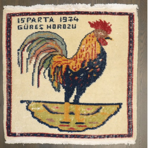 Turkish Rooster Rug Dated 1974 No. j5299