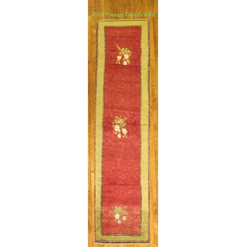 Red Turkish Tulu Runner No. r2794