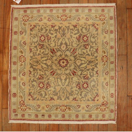 Turkish Square Agra Rug No. r5247