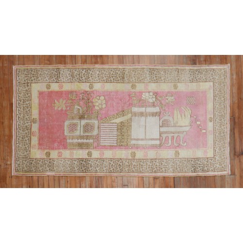 Pink Khotan Samarkand Accent Rug No. r5374