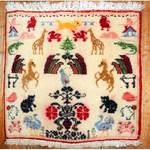 Tiny Pictorial Persian Rug No. r5861