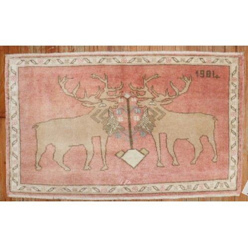 Pink Turkish Pictorial Rug No. r5921