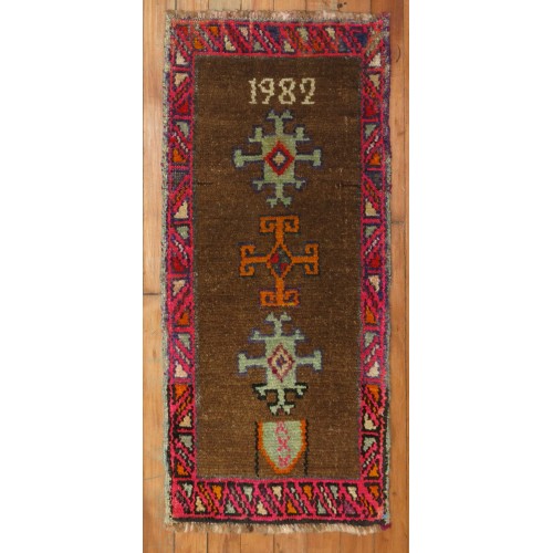 Turkish Rug dated 1982 No. y1658